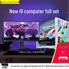 32" Curved Screen High-Performance Gaming Desktop for Students