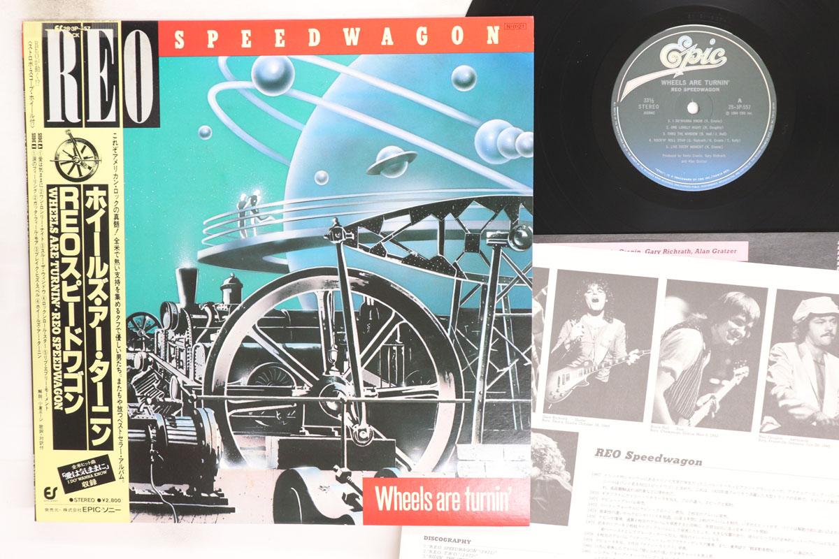 

LP Record REO SPEEDWAGON Wheels Are Turnin 283P557 EPIC 1984 Japan Obi Rock Used