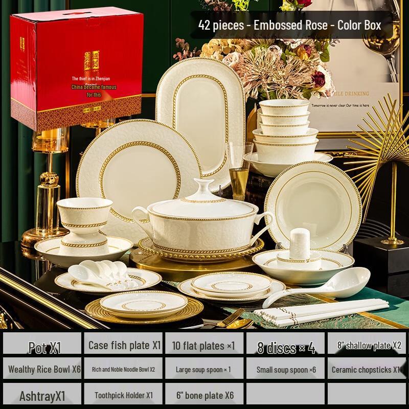 Huazao Baijia DX Embossed Rose 42-Piece Dinnerware Set
