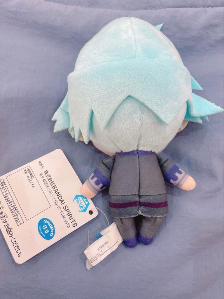 Daigo Plush Toy Pokemon Poke Masters