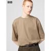Uniqlo חולצת טי Oversized מכותנה Airism 5 שרוולים