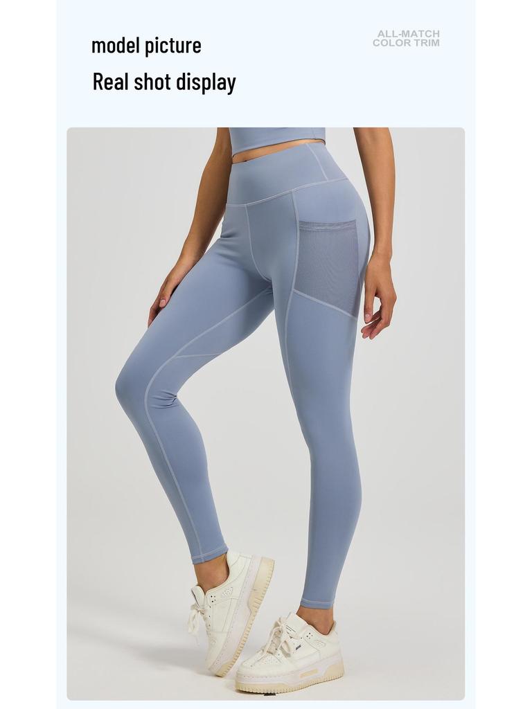 Tummy Control High-Waisted Yoga Pants with Mesh Pockets - Butt-Lifting and Leg-Lengthening Women's Fitness Running Pants.