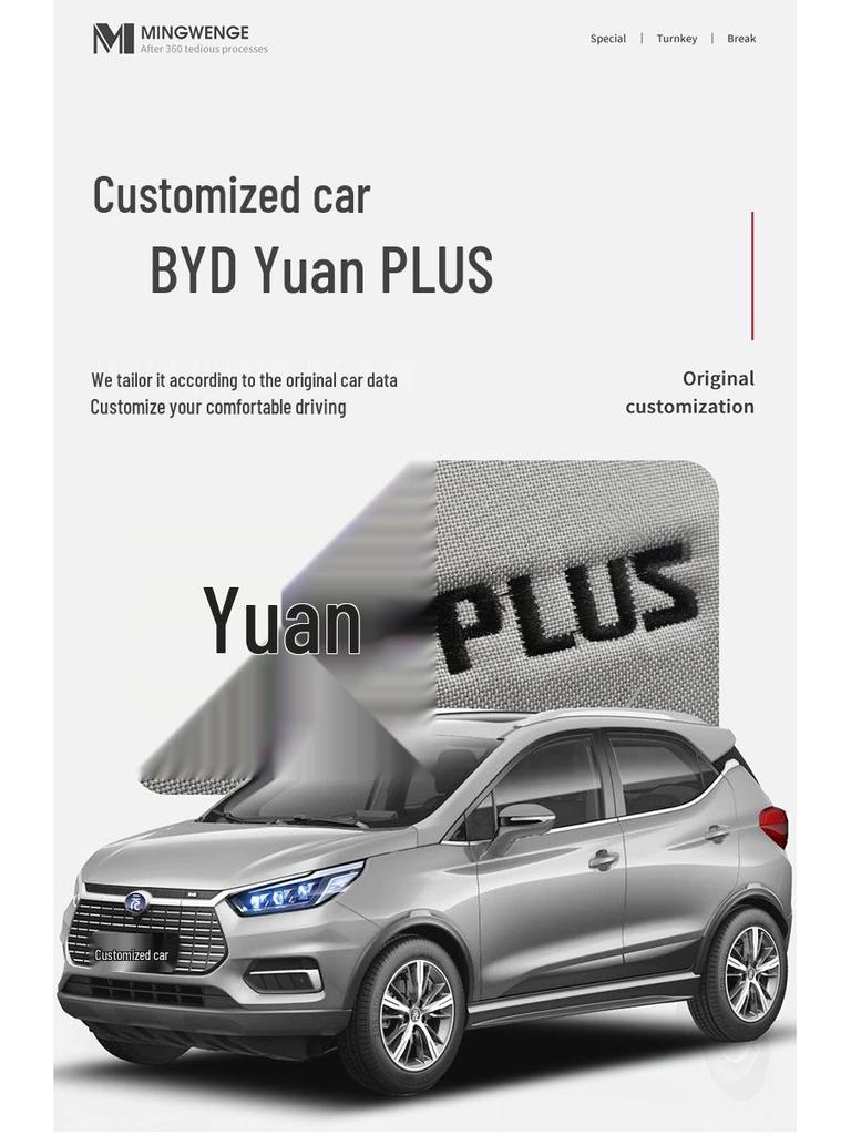 BYD Yuan PLUS Linen Cartoon Car Seat Cushion – Breathable, Full Wrap, Four Seasons Universal Cover.
