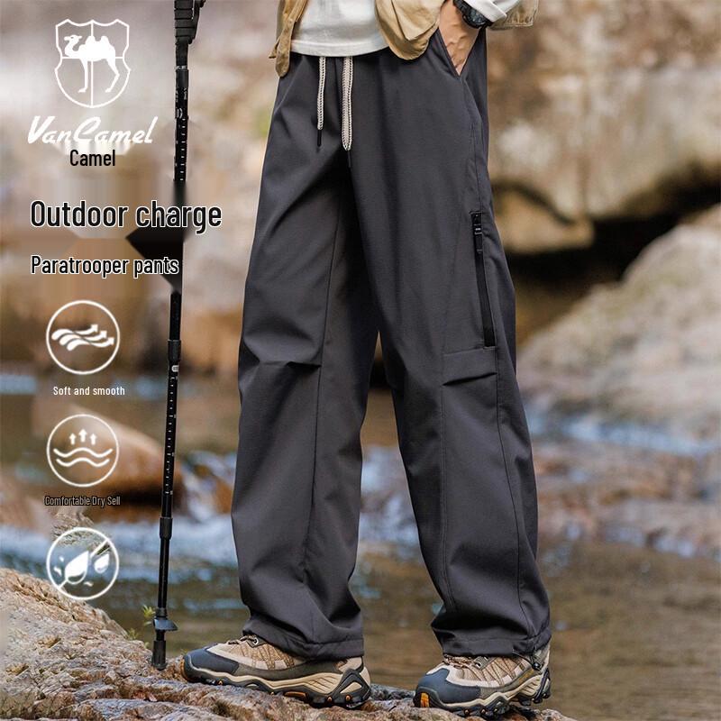 

VANCAMEL Men s Windproof Outdoor Casual Hiking Pants 3XL