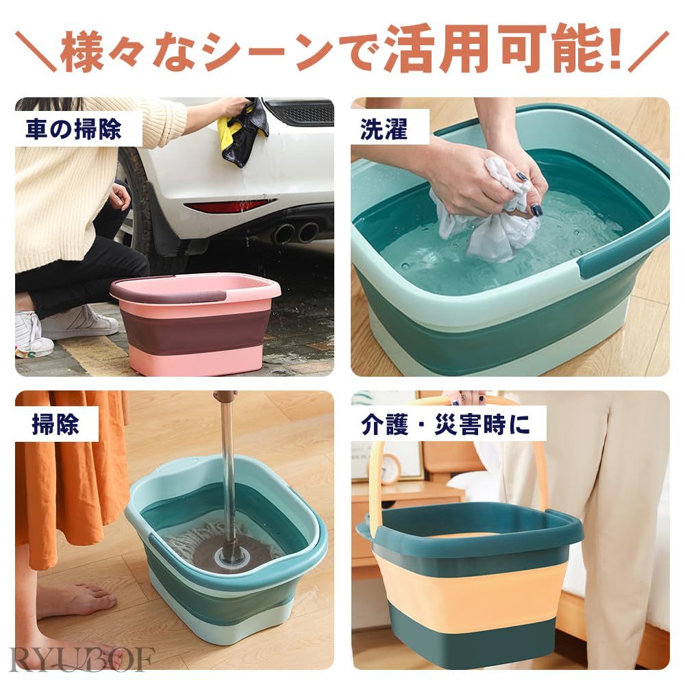 RYUBOF Foot Bath Folding Foot Insulated 13 Liters Blue x Dark Bucket, Spa, Bucket, Foldable, Deep, Lightweight, Outdoor, (Light Blue)