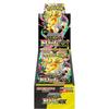 Pokemon Mega Dream EX Box High-Class Pack Trading Card Game Collectible