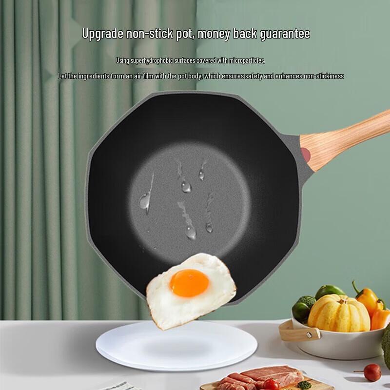 Debolai DBL-BJ001 Octagonal Refined Iron Wok