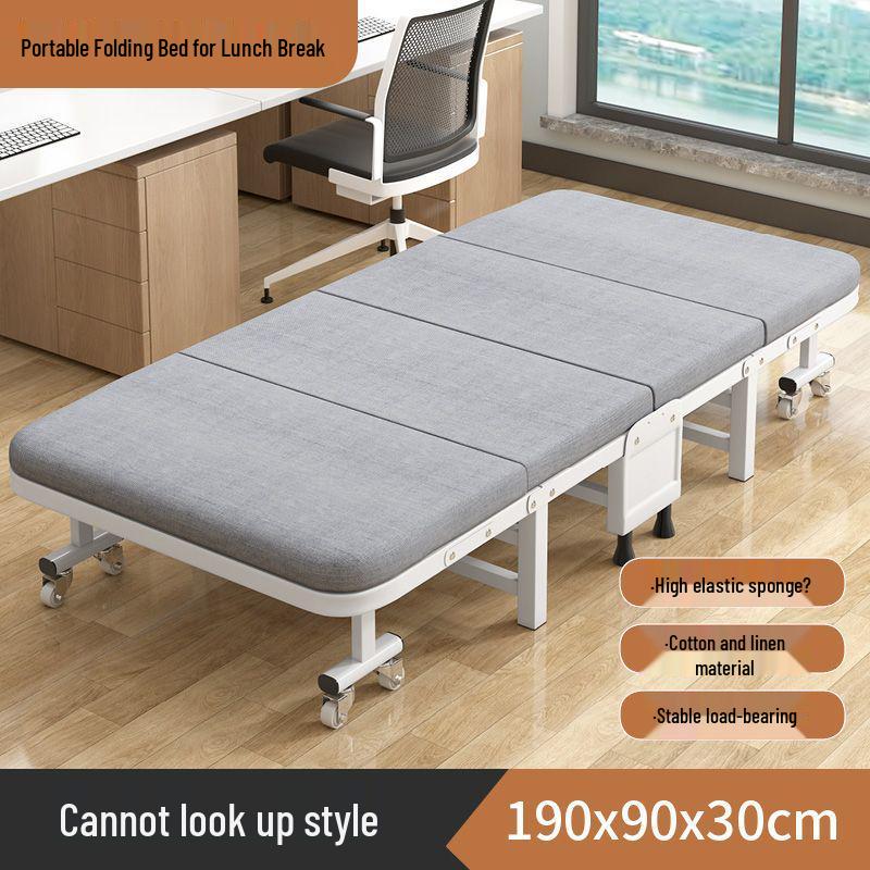 Adjustable Multi-Wheel Folding Bed for Office, Hospital, or Bedroom Use