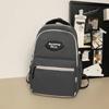 Color Block Student School Bag Men's Large Capacity Backpack Women Travel Couple Bag