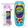 1137 Early Education Children Music Light Simulation Cartoon Mobile Phone Baby Educational Toy