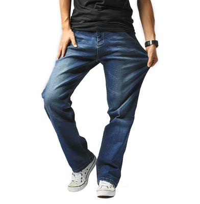 Hiloyaya Plus Size Men's Stretch Straight Denim Jeans, Loose Fit, Casual, Stylish (Size 36, Blue)