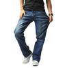 Hiloyaya Herren Jeans Übergröße Stretch Straight Denim, Lockere Passform, Lässig, Stilvoll (Größe 36, Blau)