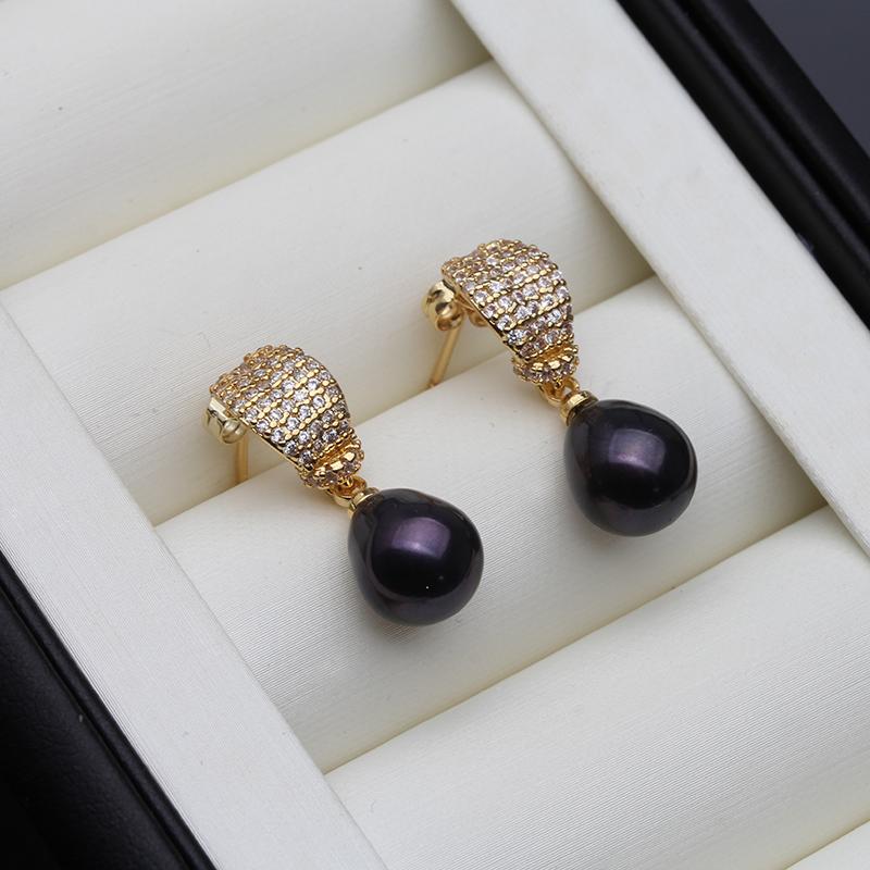 

Серьги-капли из натурального пресноводного жемчуга, Элегантные серьги из настоящего жемчуга с золотым покрытием, Серьги с белым жемчугом, Изысканные ювелирные изделия, Подарки на день рождения