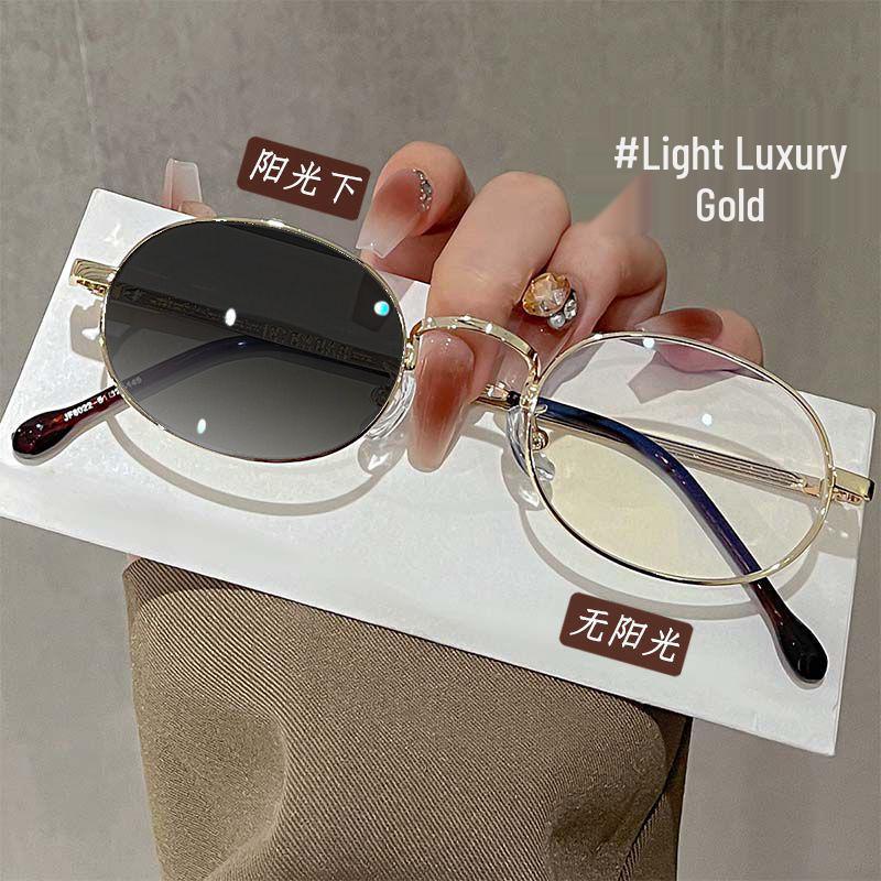 Oval Silver Small Frame Anti-Blue Light Photochromic Myopia Glasses, Prescription-Compatible, Plain Face Literary Design