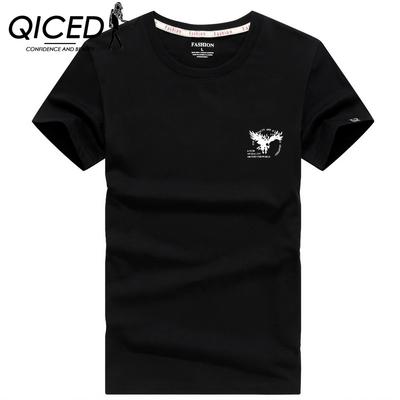 Loose Large Size Men's Short Sleeve T-Shirt Cotton O-Neck Printed Tide Top