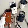 Crossbody Lanyard Phone Case for Samsung Galaxy  Z Flip 5 4 3 5G Flip5 Flip4 Flip3 Wallet with Card Holder PU Leather Cover