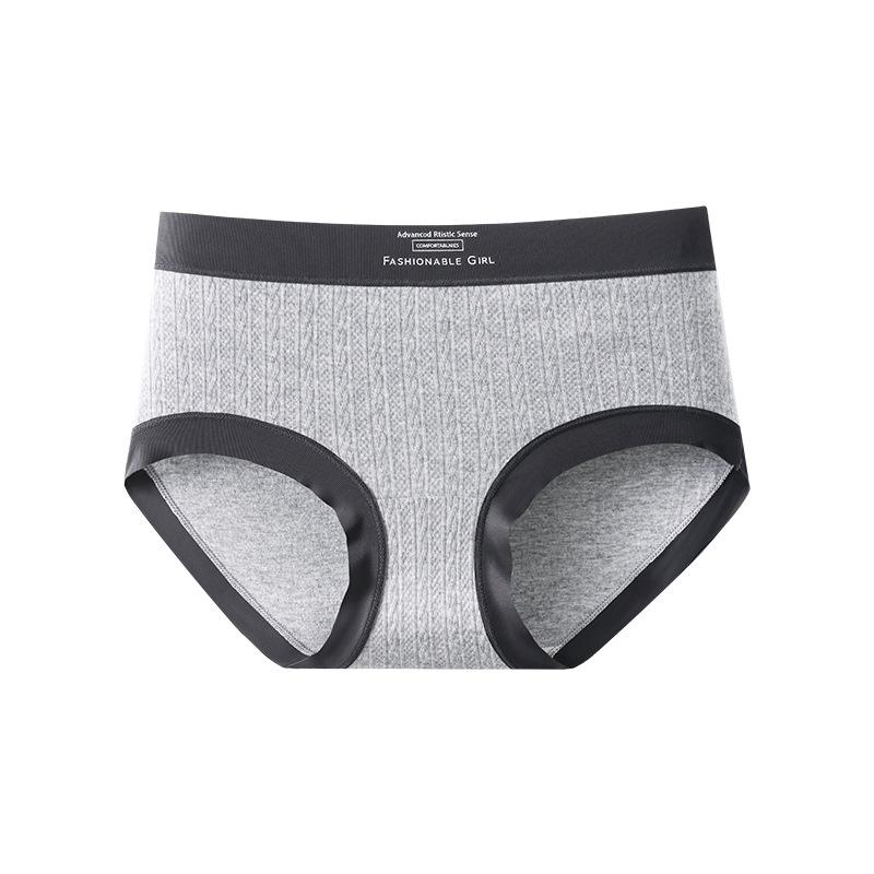 Women Spring and Autumn Pure Cotton Antibacterial Crotch Breathable Non Trace Middle Waist Triangle Briefs