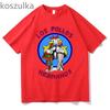 Retro Frog Funny Graphic T-shirt Unisex Men Women, Short Sleeve Tee, Y2K Aesthetic Streetwear, Casual Daily Fashion Casual Tops