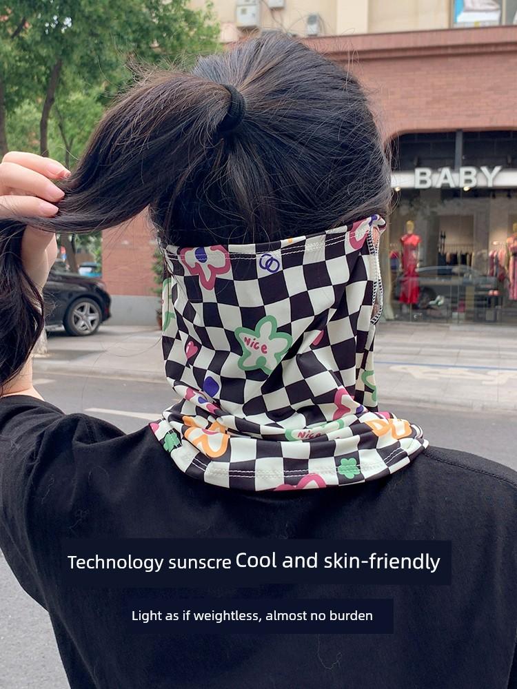 Sunscreen Veil Summer Women's Neck Protection Bandana Ice Silk Sports Headscarf Ear Hanging Scarf Tea Picking Veil Outdoor Driving