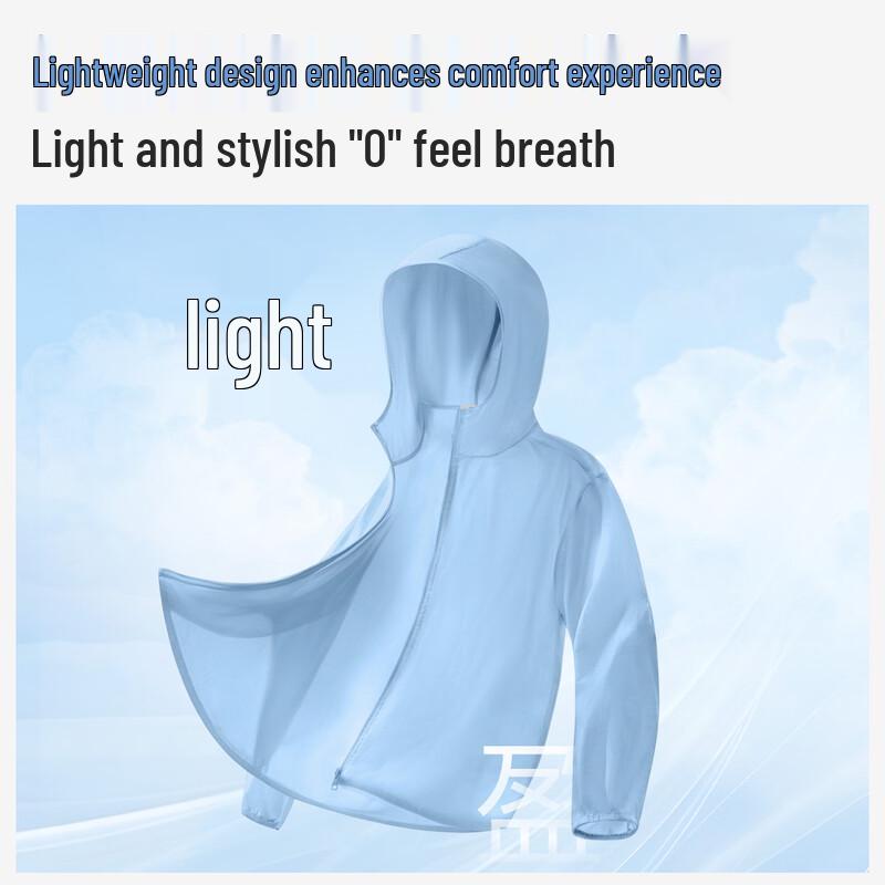 MINISO Men's Hooded Sun Protection Jacket