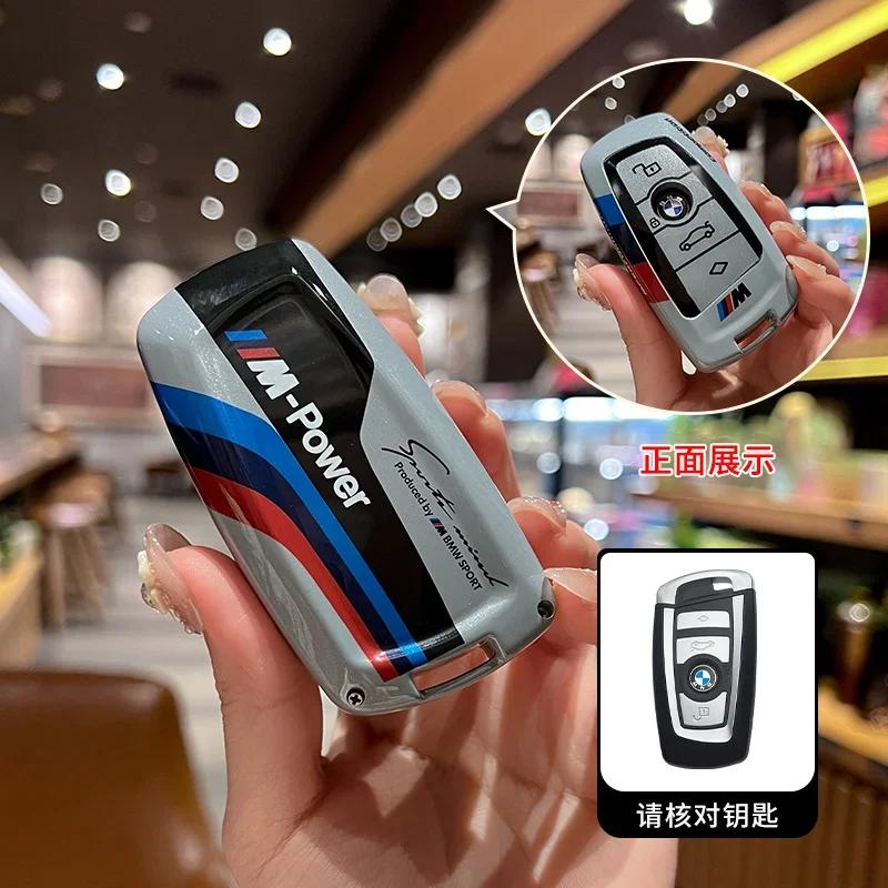 

2025 Car Remote Key Case Cover Shell For BMW 1 3 5 7 Series X1 X3 X4 X5 F10 F15 F16 F20 F30 F34 F18 F25 G30 F11 M3 M4 E34 Ac