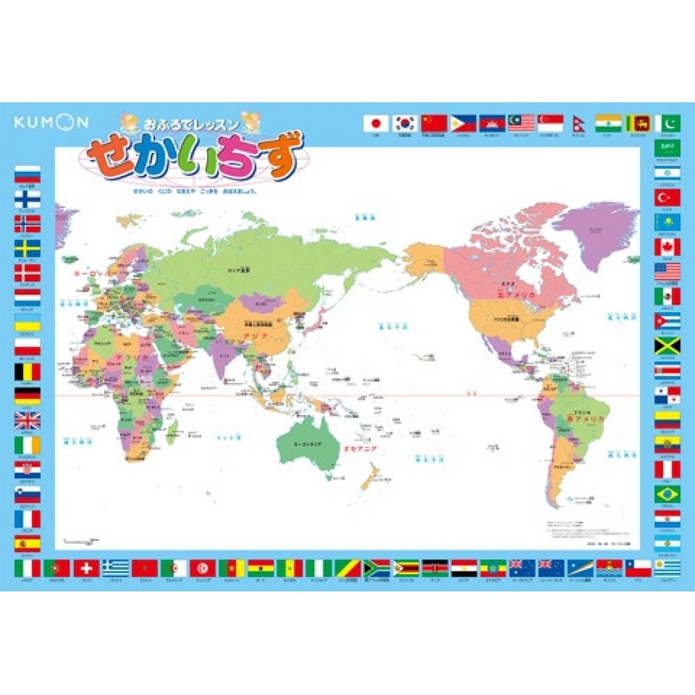 

Null Lessons In The Bath World Map Chart Poster