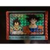 Used [Rare] Dragon Ball Z Amada PP Card 422 Lost Combi Goku