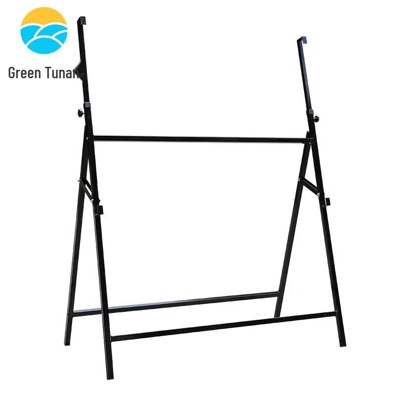 Tu Nan Separate Aluminum Alloy Stand