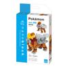Kawada Nanoblock Entei Pokémon NBPM_090