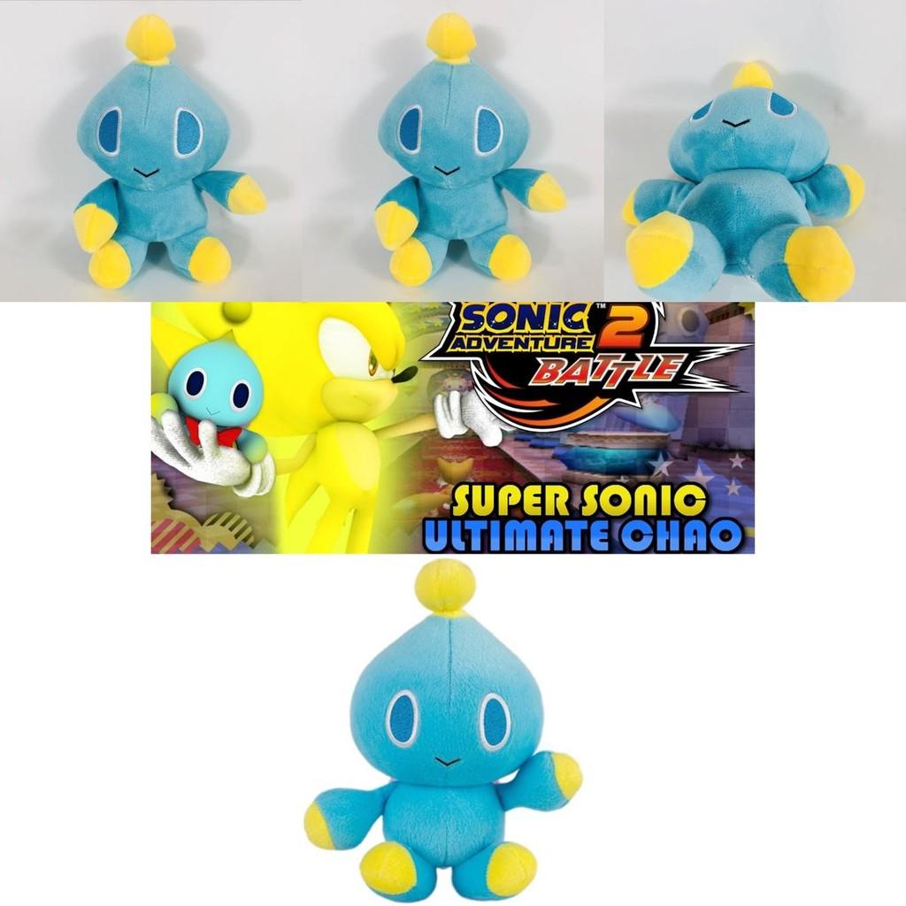 Adorable Sonic Chao Cartoon Plush Doll Kids Toy