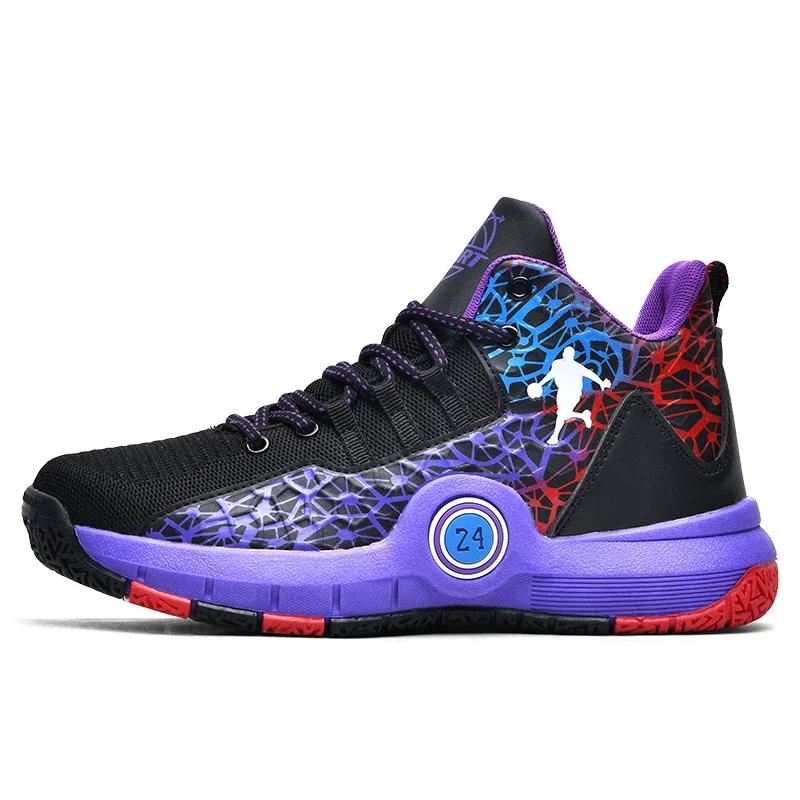 Man Basketball Shoes High-Quality Original Waterproof Male Athletic Basketball Sneakers Breathable Women Non-Slip Sports Shoes