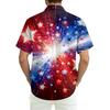 Men's Casual Short-Sleeve Collared Shirt