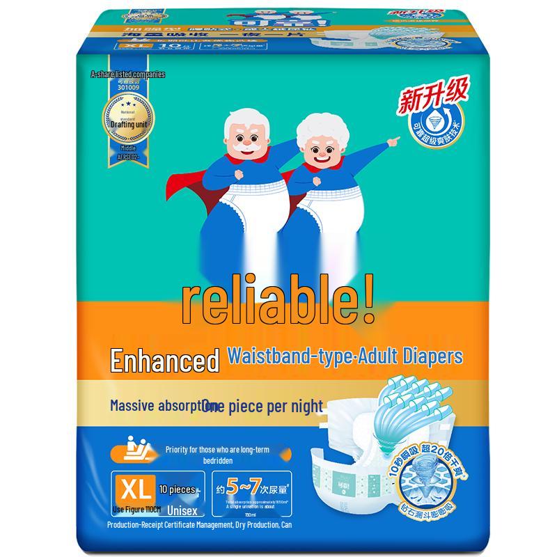 COCO Adult Diapers