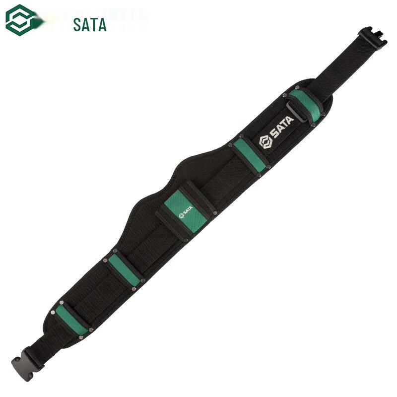 SATA Comfortable Work Belt