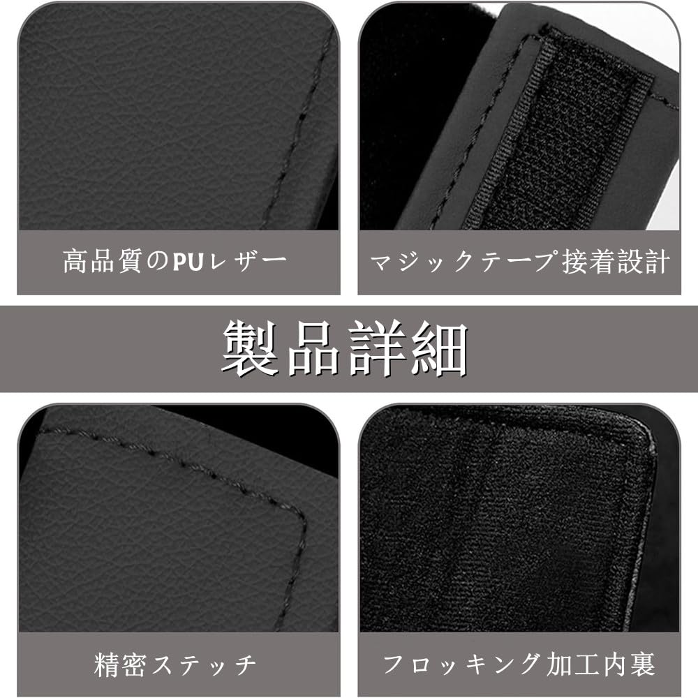 Handle Cover Set of 2 Handle Cover Soft Grip Suitcase