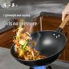 Zhang Xiao Quan 32cm Non-Coated Refined Iron Stir-fry Wok