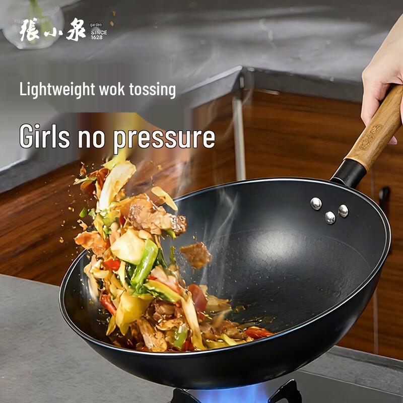 Zhang Xiao Quan 32cm Non-Coated Refined Iron Stir-fry Wok