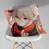 KKaedehara KKazuha Pillowcase for Sofa Room Office Decor Printing  Merchandise AllMatch Cushion Cover