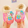 New EVA Boys' Cotton Slippers Cartoon Cute Thickened Warm Removable Cotton Slippers Girls' Baby Cotton Shoes