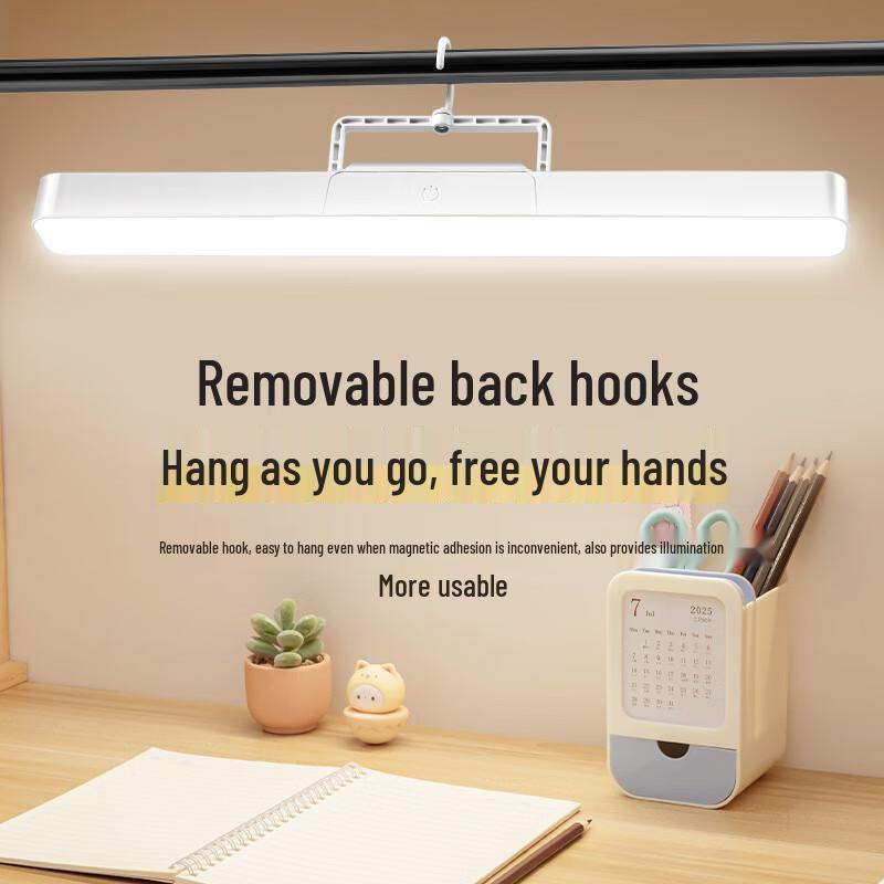 UOSU 36CM Rechargeable Remote Control LED Lamp