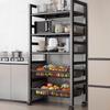 Multi-functional Kitchen Storage Rack