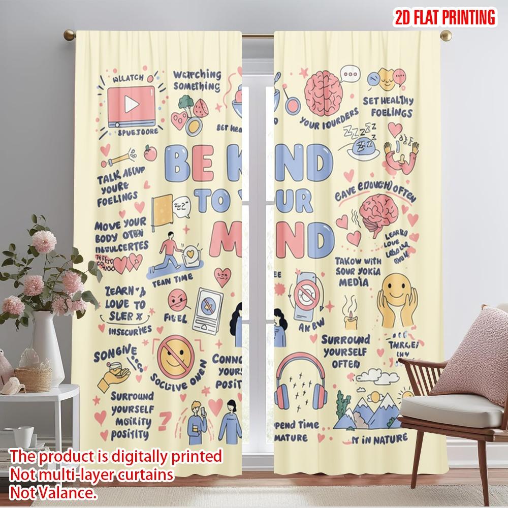 2pcs 2D Flat Printing Curtains Mindful Living Self-Care Polyester Without Electricity Festive Curtains for Entryway Room Parties