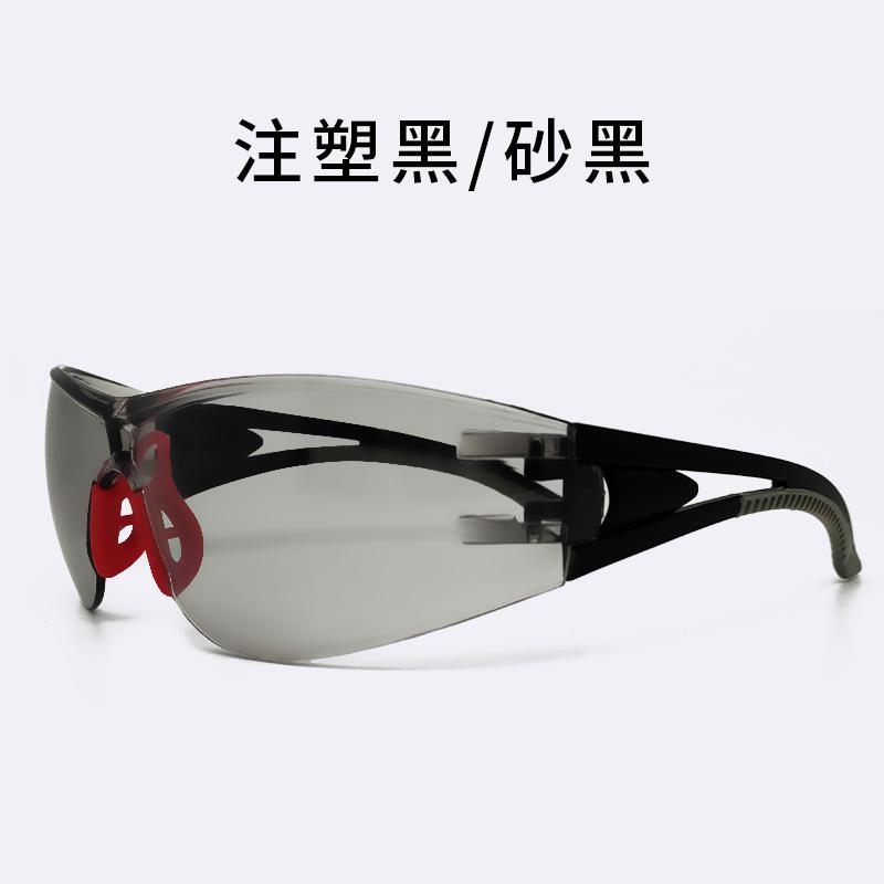 

Protective goggles for laboratory and industrial use, anti-splash, anti-pollen, dustproof for cycling, unisex, transparent, flat-lens safety glasses YL681Injection-molded bla