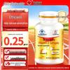 Jiu Zhi Tang Vitamin D3 Softgel Capsules