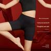 Nahtlose Damen Shapewear mit Taillenformung, Bauchkontrolle und Hüftlifting-Effekt