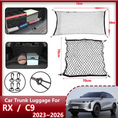 Pro Exeed RX Yaoguang Omoda C9 2024 2025 2026 Síťka do kufru auta Nylonová Elastická Úložný organizér Díl Autopříslušenství