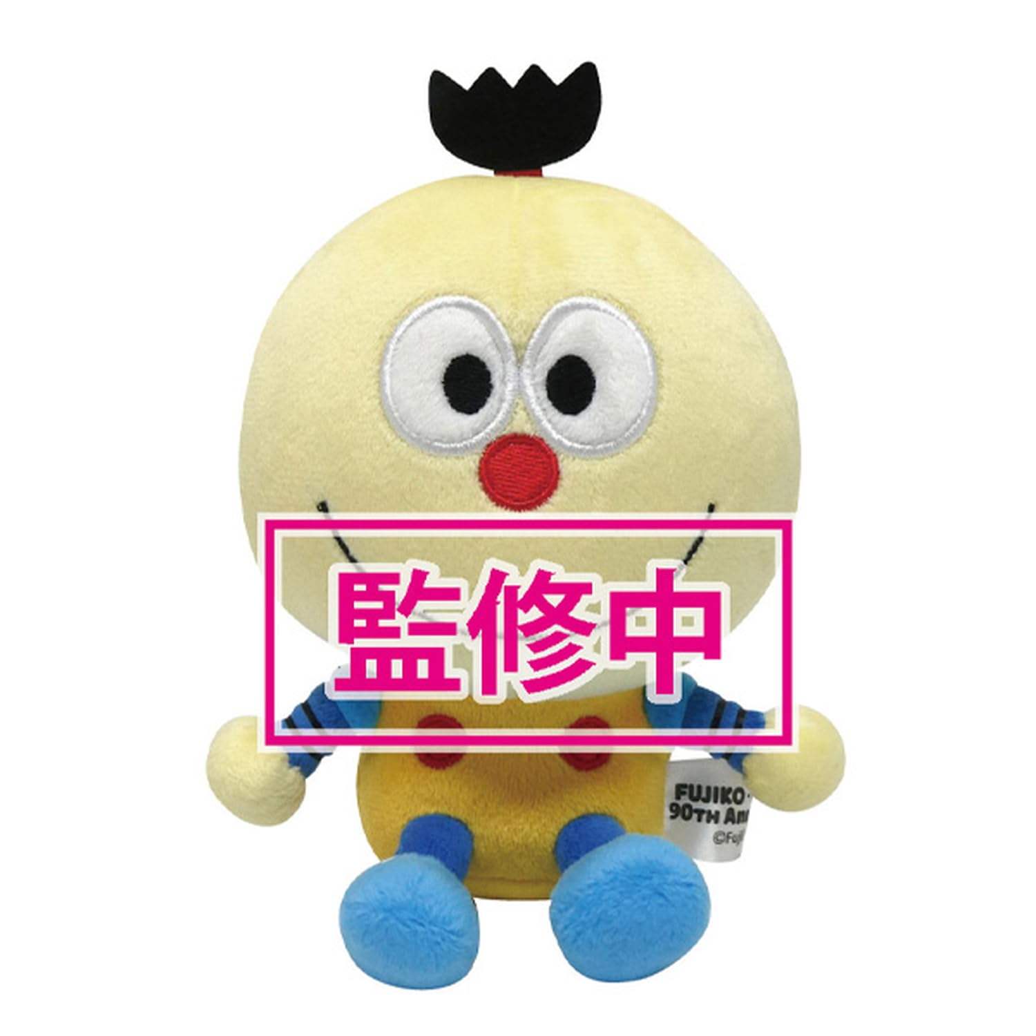 

K Company Fujiko Fujio 90th Anniversary Plush Toy Korosuke H168 x W138 x D82mm F. F90-NG-KR