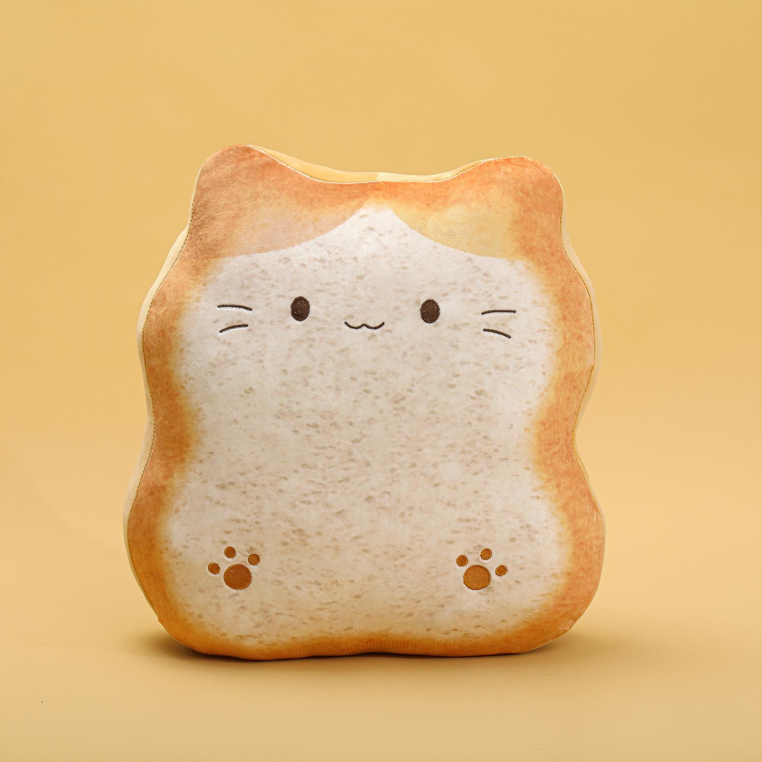 

Generic Toast Shaped Plush Pillow Cute Pig Dog Design Plush Stuffed Cushion Bedroom Sofa Workspace Cozy Back Rest Pillow For Adults 60cm
