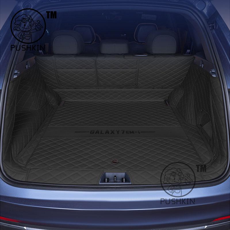 Für Geely EX5 EM-I Geely Galaxy Starship 7 EM-i 2025 2026 Kofferraummatten Leder Hinterer Laderaum Wasserdicht Teppich Aufbewahrungsmatte