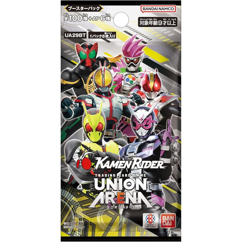 BANDAI UNION ARENA Kamen Rider Booster Pack [UA29BT] (BOX) 16 packs included, Ages 9 and up